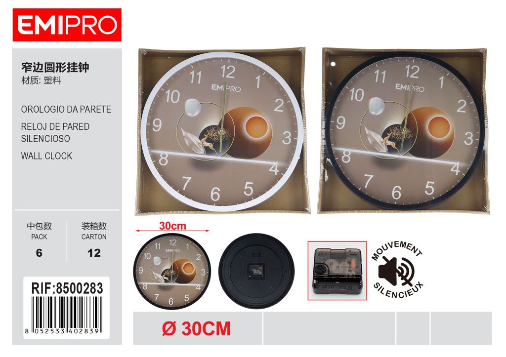 Orologio Da Parete 30cm