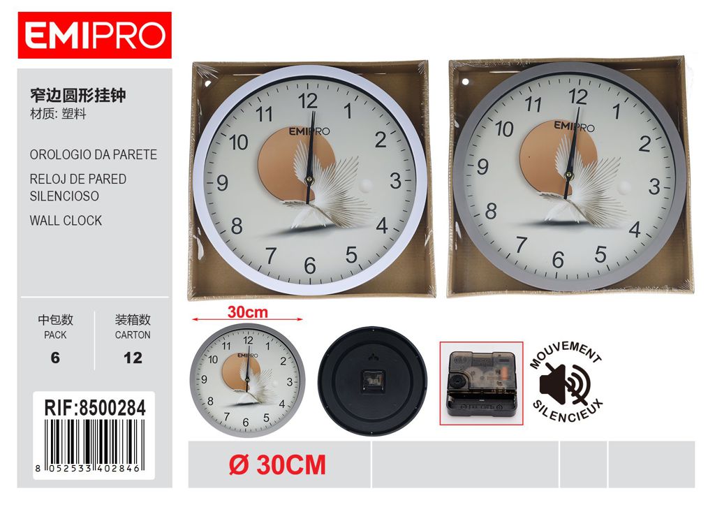 Orologio Da Parete 30cm