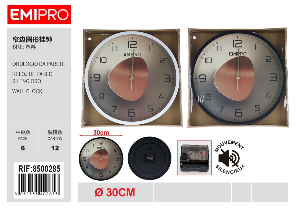 Orologio Da Parete 30cm