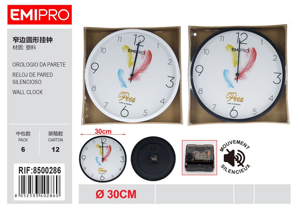 Orologio Da Parete 30cm