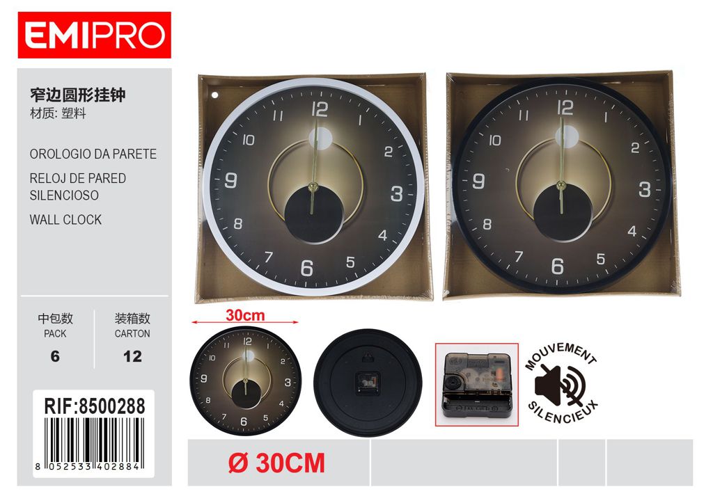 Orologio Da Parete 30cm