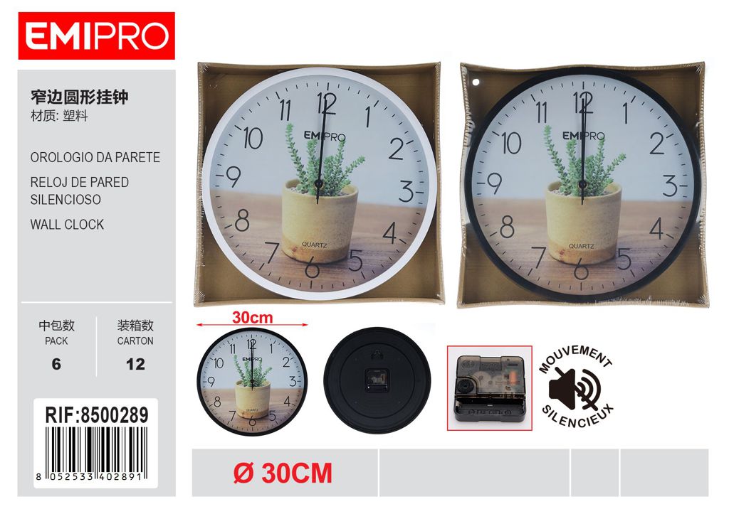 Orologio Da Parete 30cm