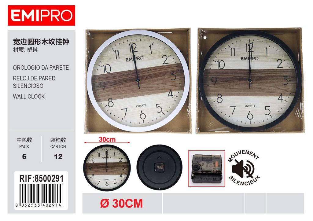 Orologio Da Parete 30cm