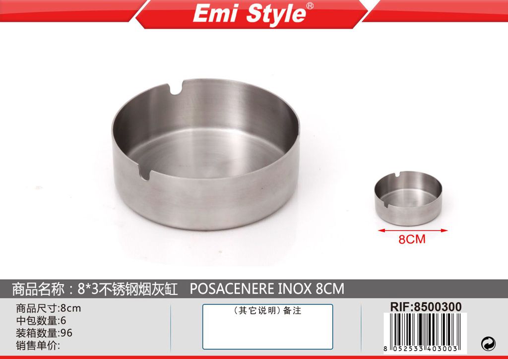 Posacenere Inox 8cm