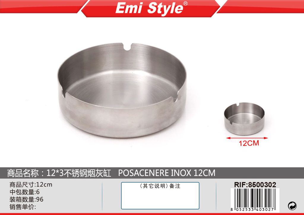 Posacenere Inox 12cm
