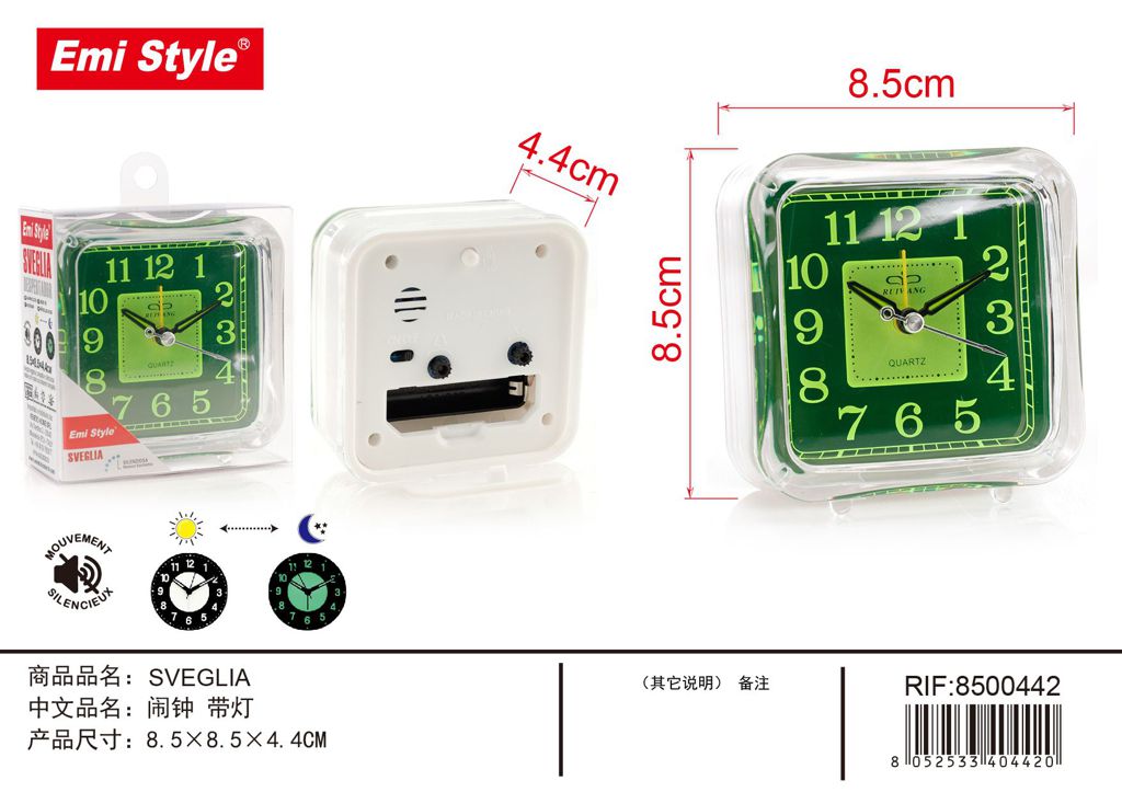 Sveglia 8.5*8.5*4.4cm