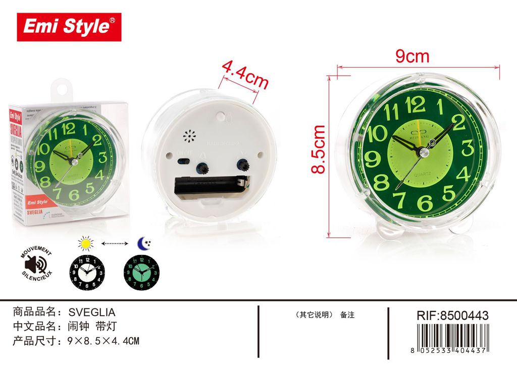 Sveglia 9*8.5*4.4cm