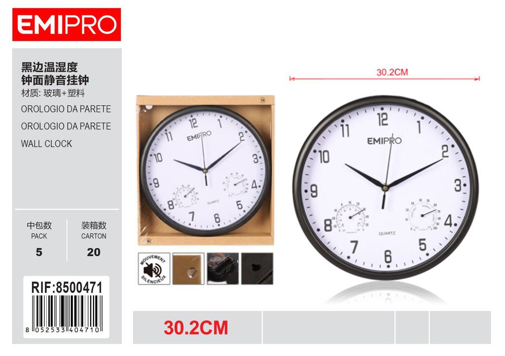 Orologio Da Parete 30.2*30.2*4.2cm