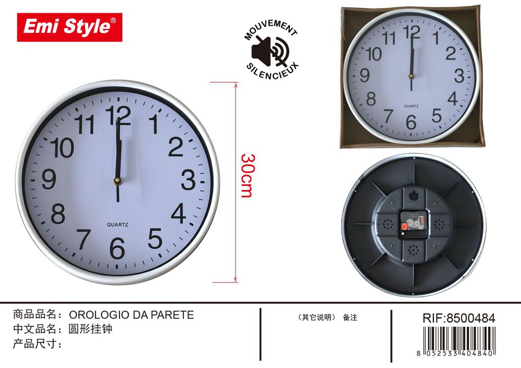 Orologio Da Parete 30cm