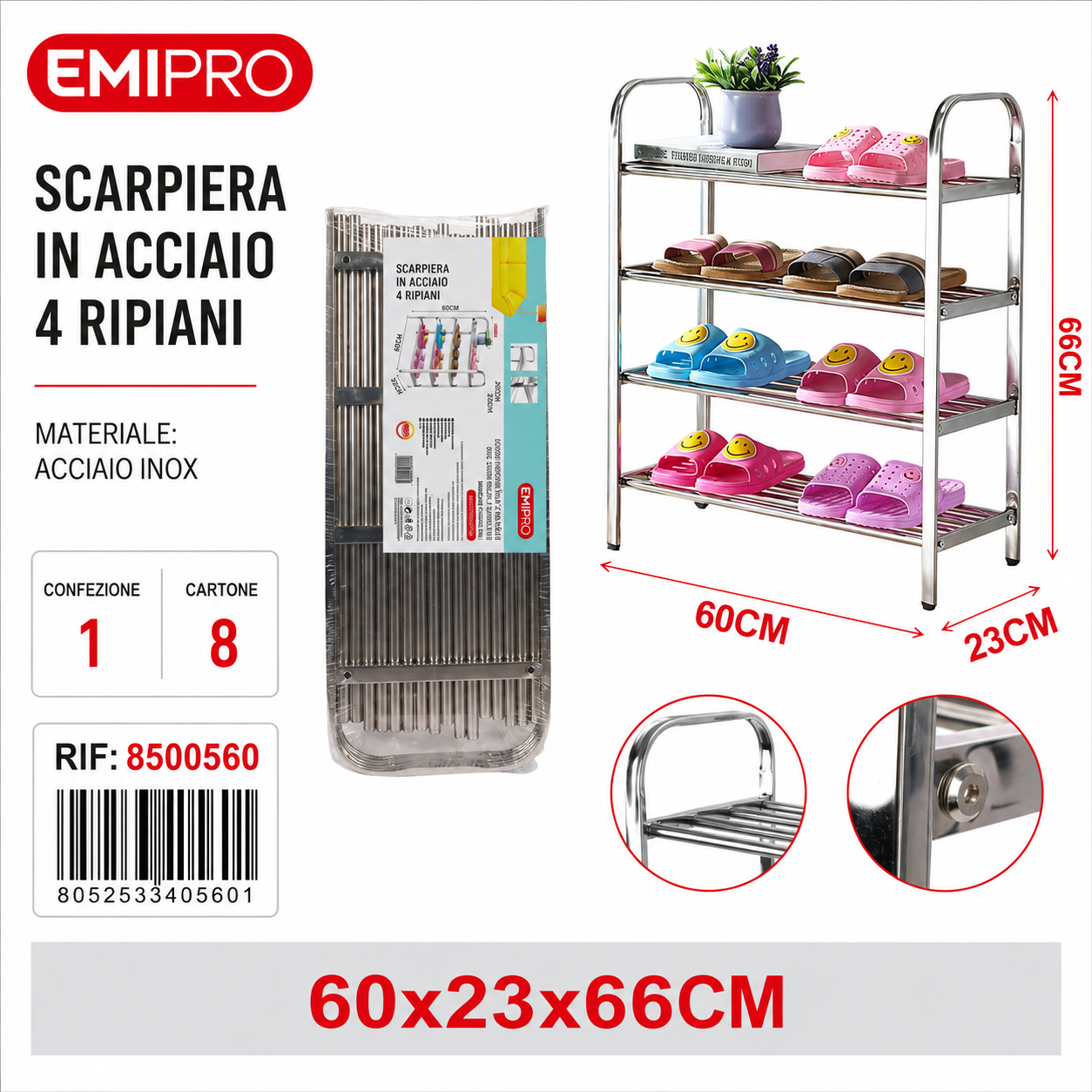 Scarpiera Acciaio 4 Piani 60*26*66cm