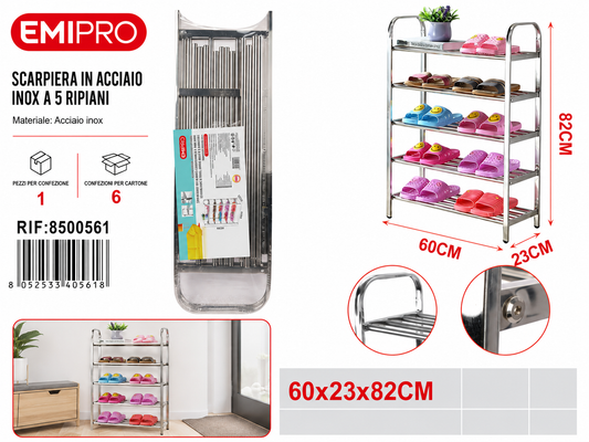 Scarpiera Acciaio 5 Piani 60*26*82cm