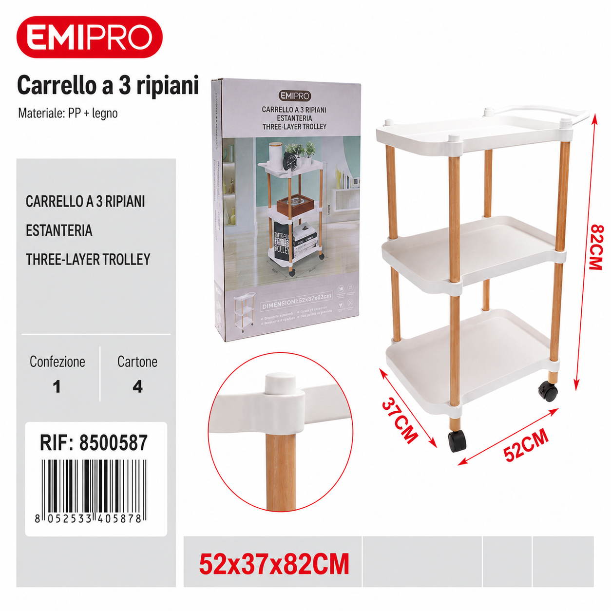 Carrello?a?tre?strati52*37*82cm