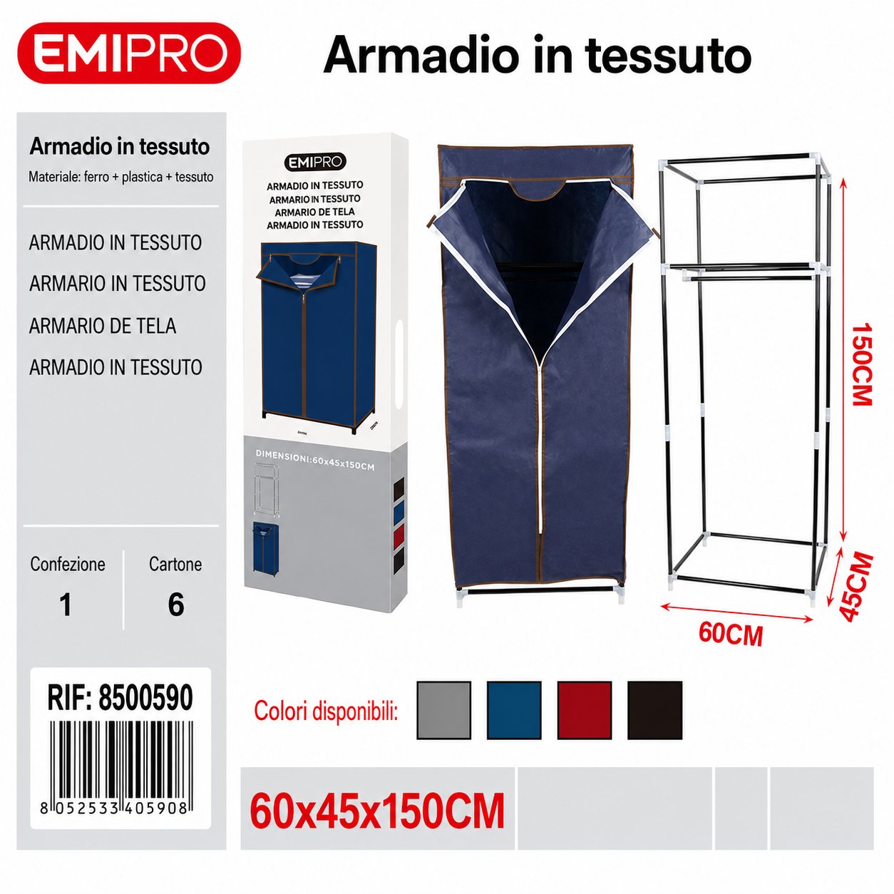 Armadio in Tessuto 60*45*150cm