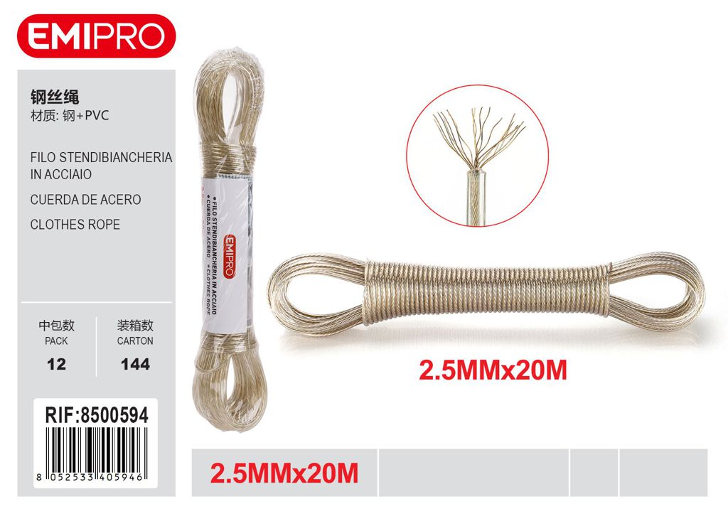 Filo Stendibiancheria In Acciaio 20M*2.5mm