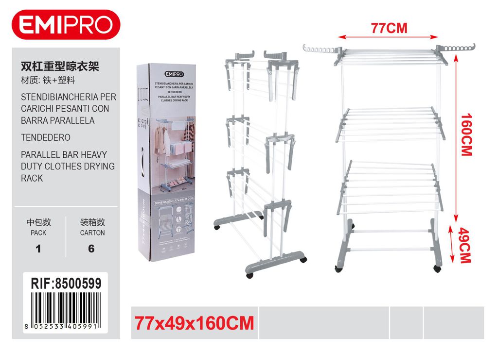 Stendibiancheria Per Carichi Pesanti Con Barra Parallela 77*44*160cm