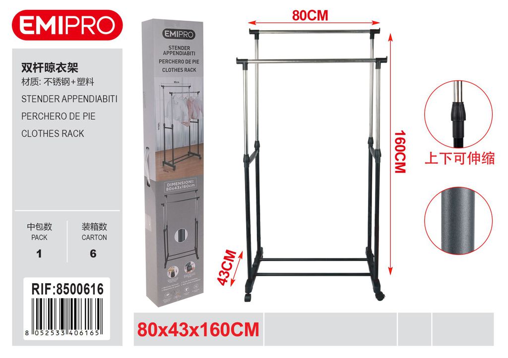 Stender Appendiabiti 80*43*160cm