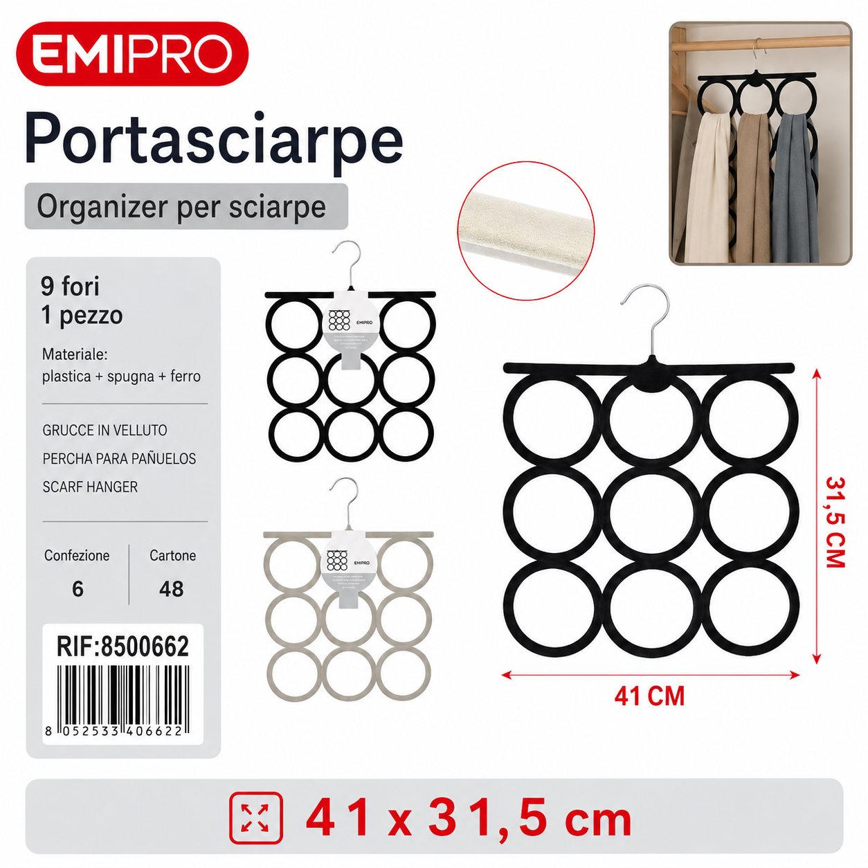 Grucce in Velluto 1pcs Cm.42x32