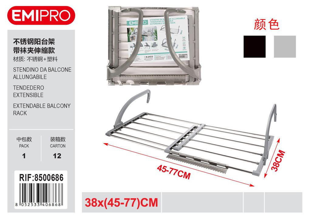 Stendino Da Balcone Allungabile 38*45-77 cm