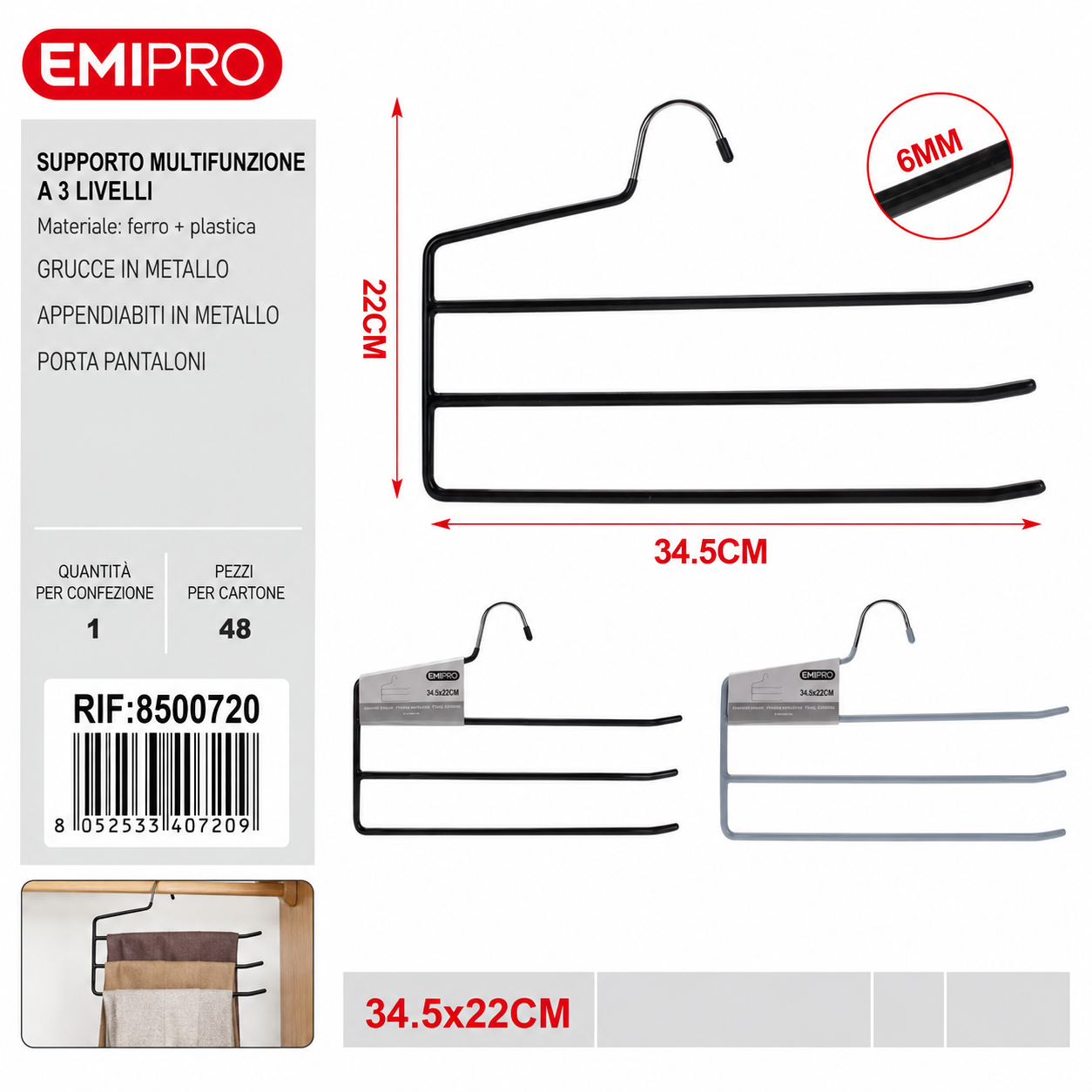 Grucce Metallo Cm.33*29