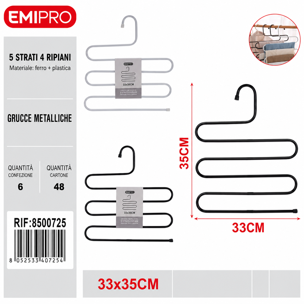 Grucce Metallo Cm.35*33