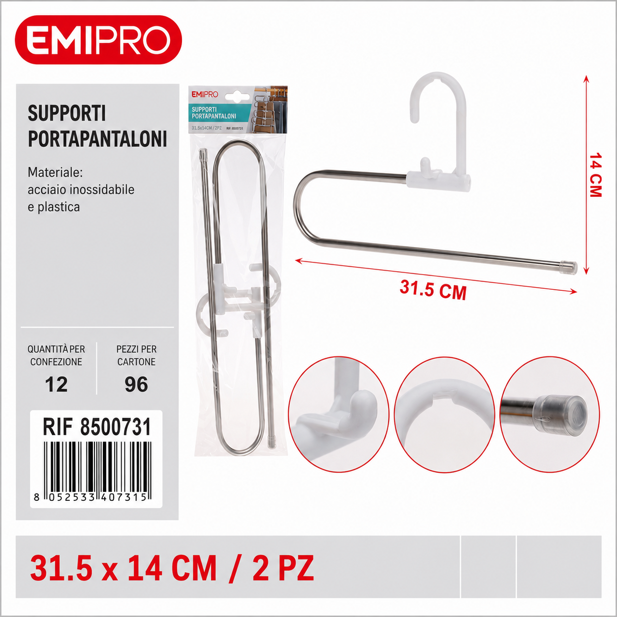 Grucce Metallo 2pz 31.5*14cm