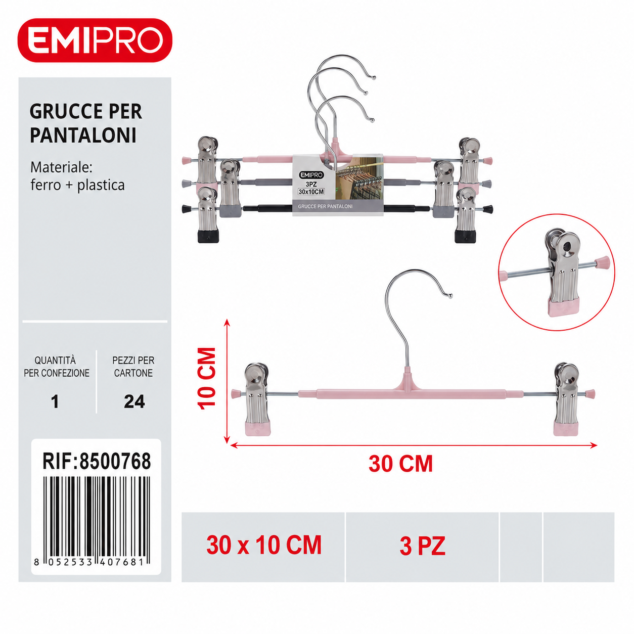Grucce per Pantaloni 30*10cm 3pz