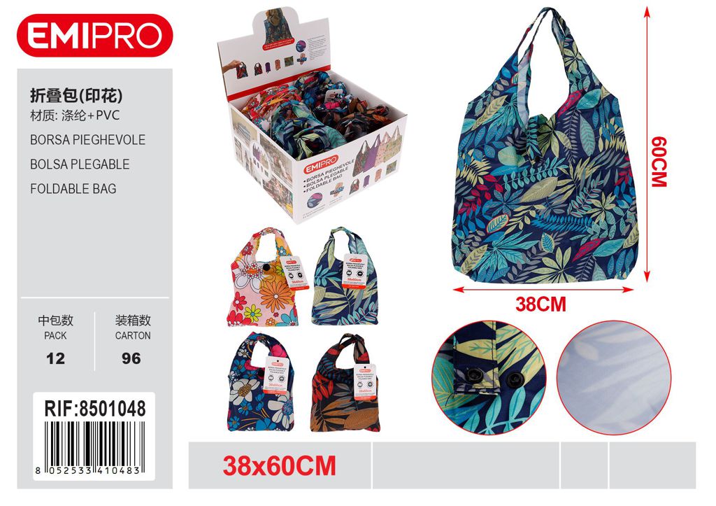 Borsa Pieghevole 38*60cm