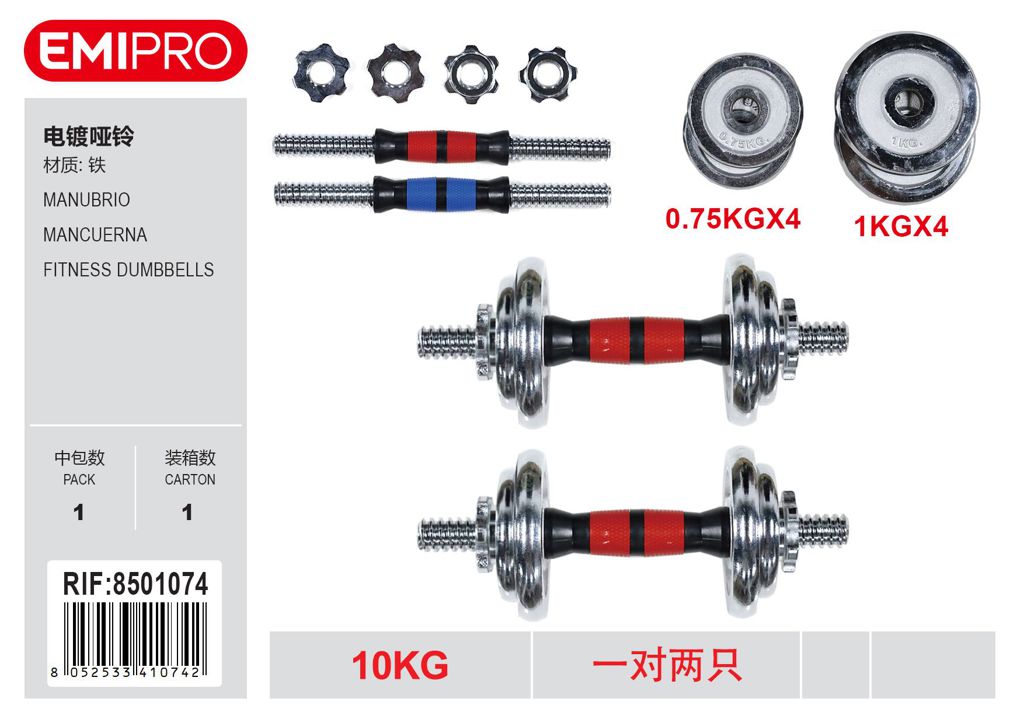 Manubrio 10kg