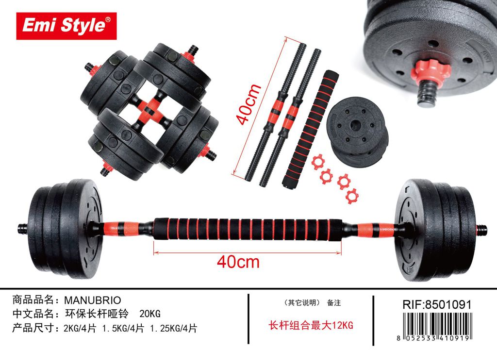 Manubrio 20kg