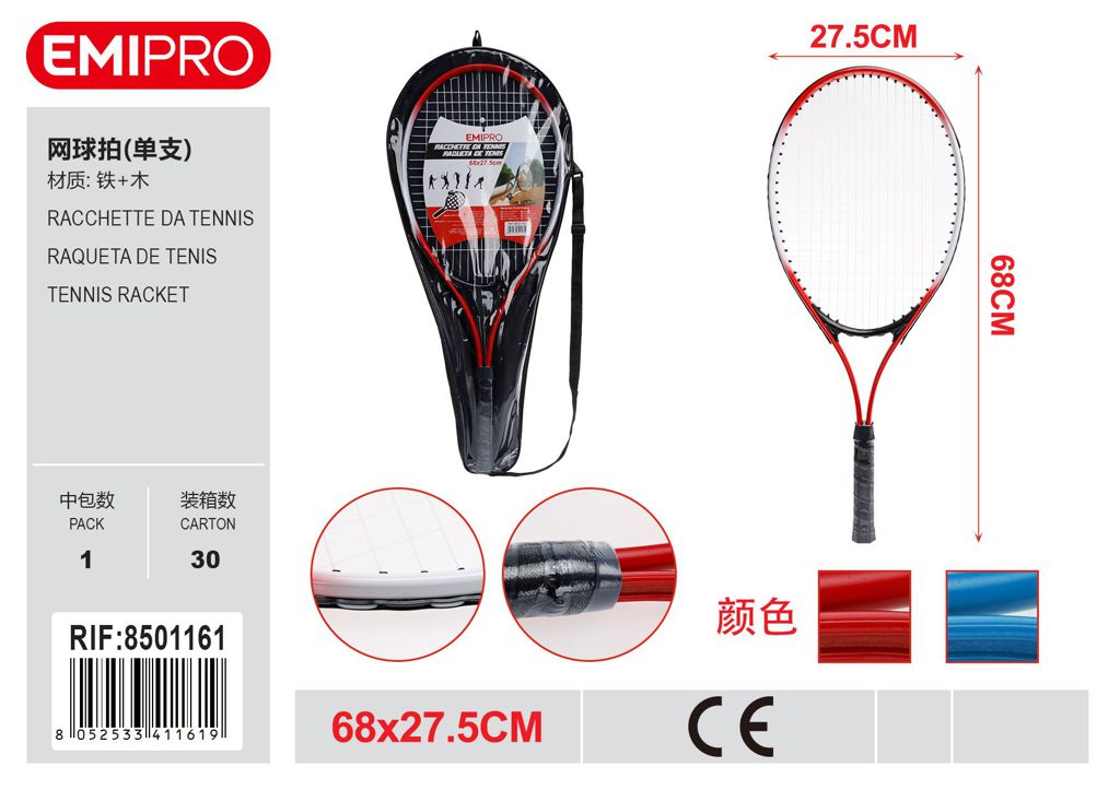 Racchette Da Tennis 68*27.5cm