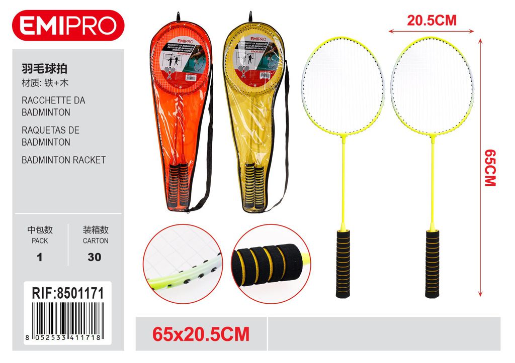 Racchette Da Badminton 65*20.5cm