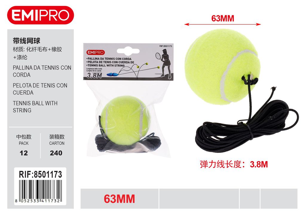 Pallina Da Tennis Con Corda 63mm