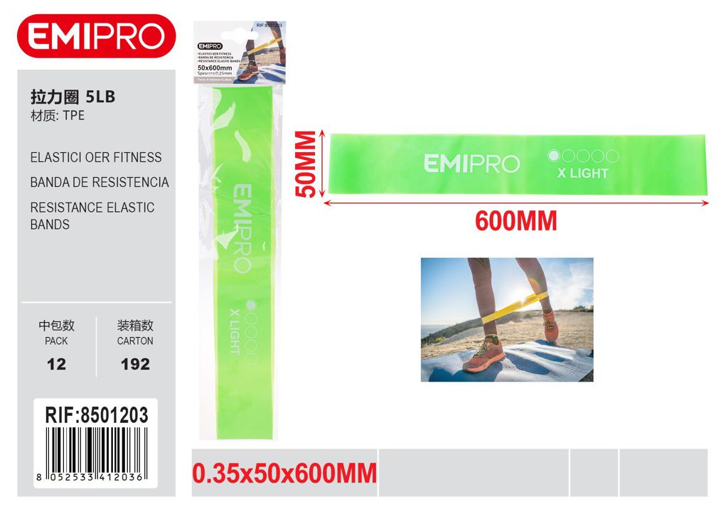 Elastici Oer Fitness 5Lb 0.35*50*600mm