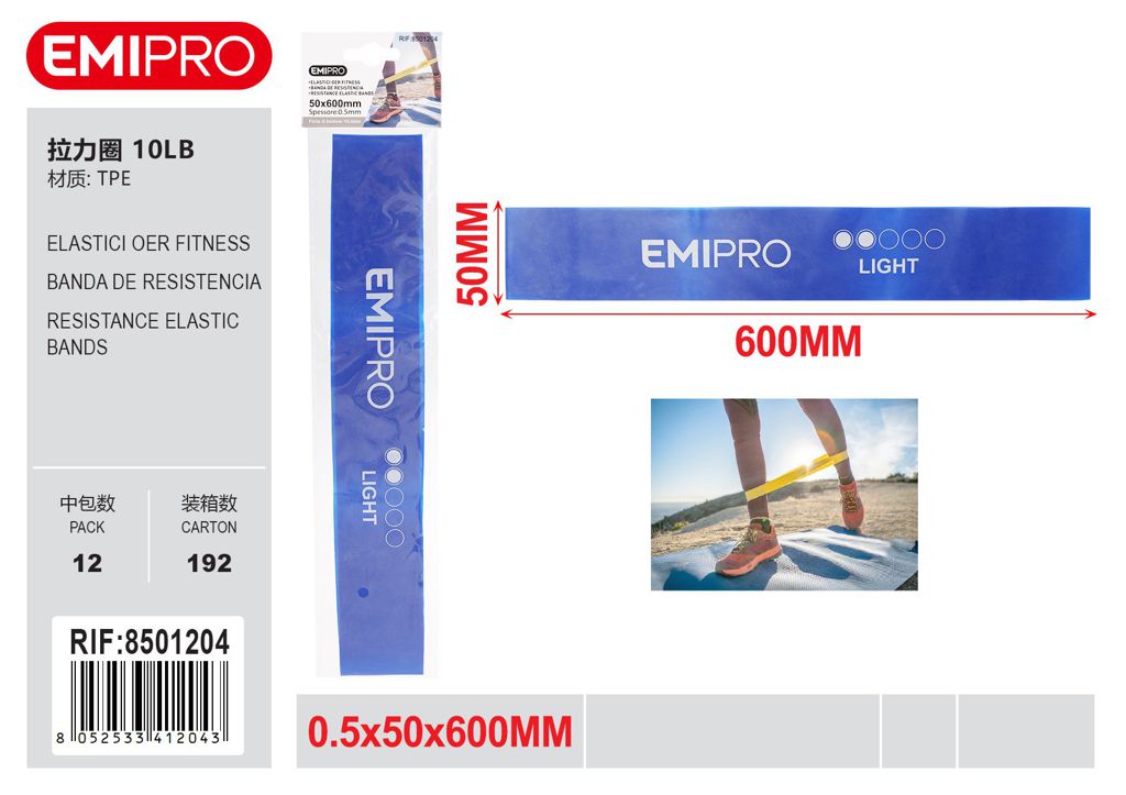 Elastici Oer Fitness 10Lb 0.5*50*600mm