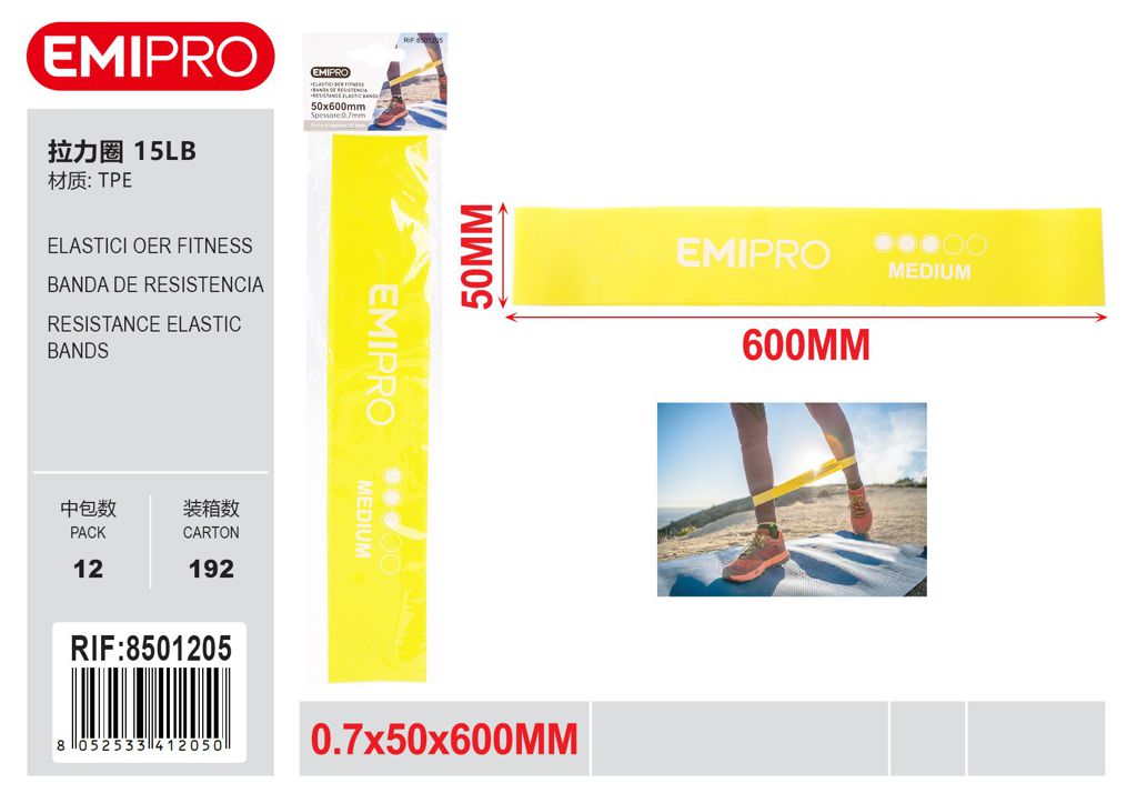 Elastici Oer Fitness 15Lb 0.7*50*600mm
