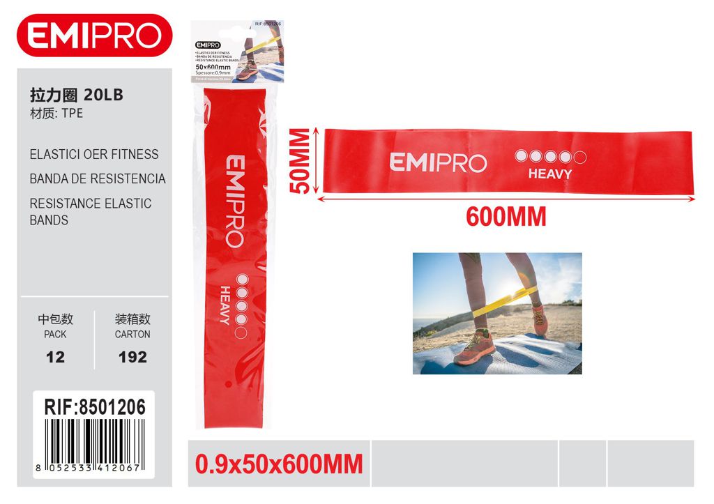 Elastici Oer Fitness 20Lb 0.9*50*600mm