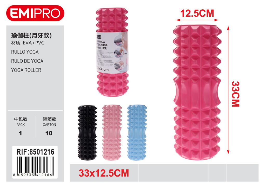 Rullo Yoga 33*12.5cm