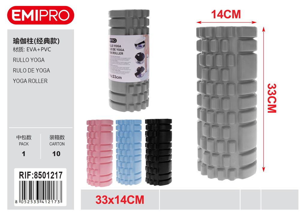Rullo Yoga 33*14cm