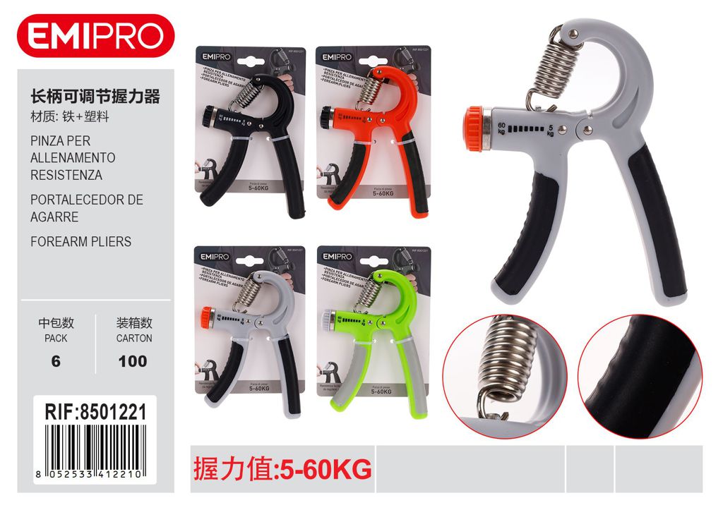 Pinza Per Allenamento Resistenza 5-60kg