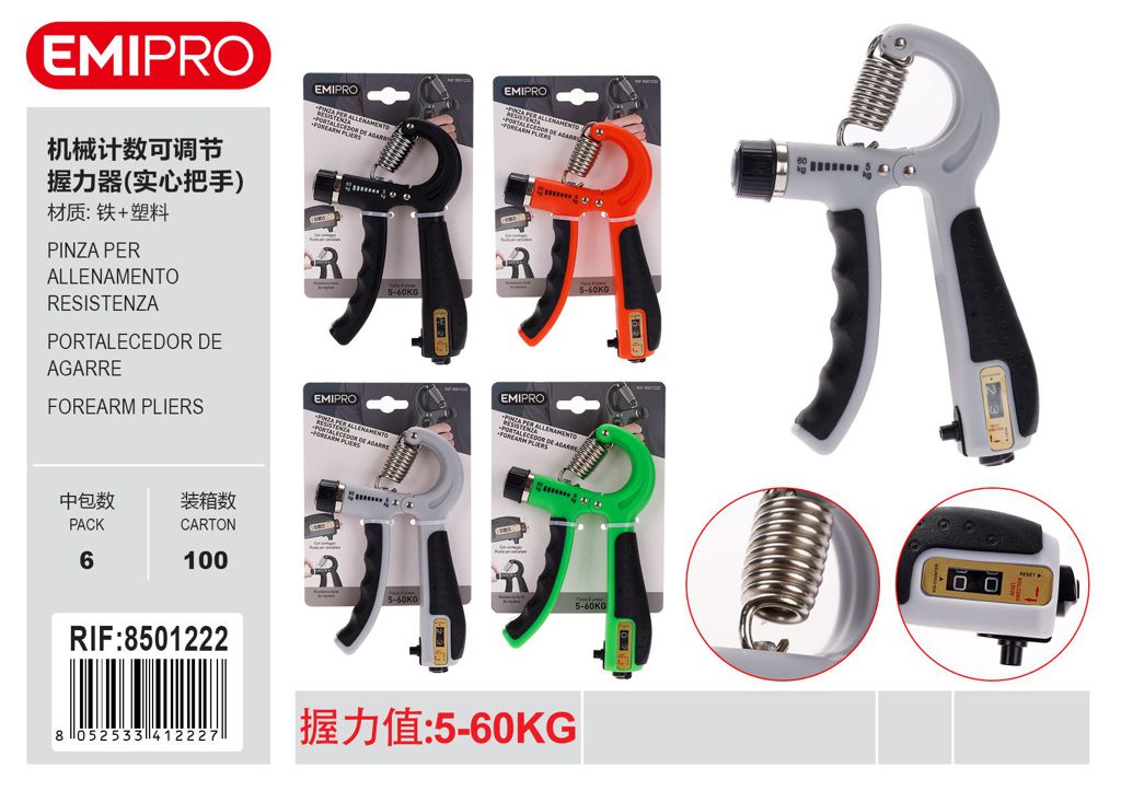 Pinza Per Allenamento Resistenza 5-60kg