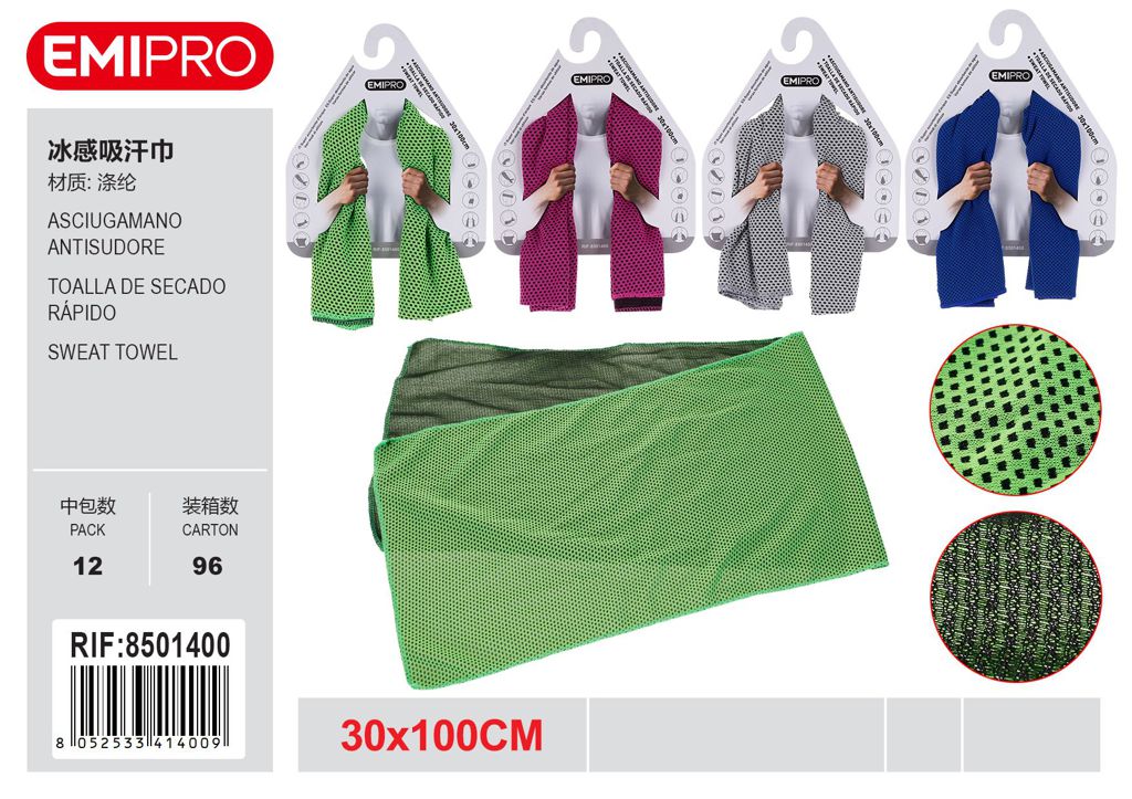 Asciugamano Antisudore 30*100cm