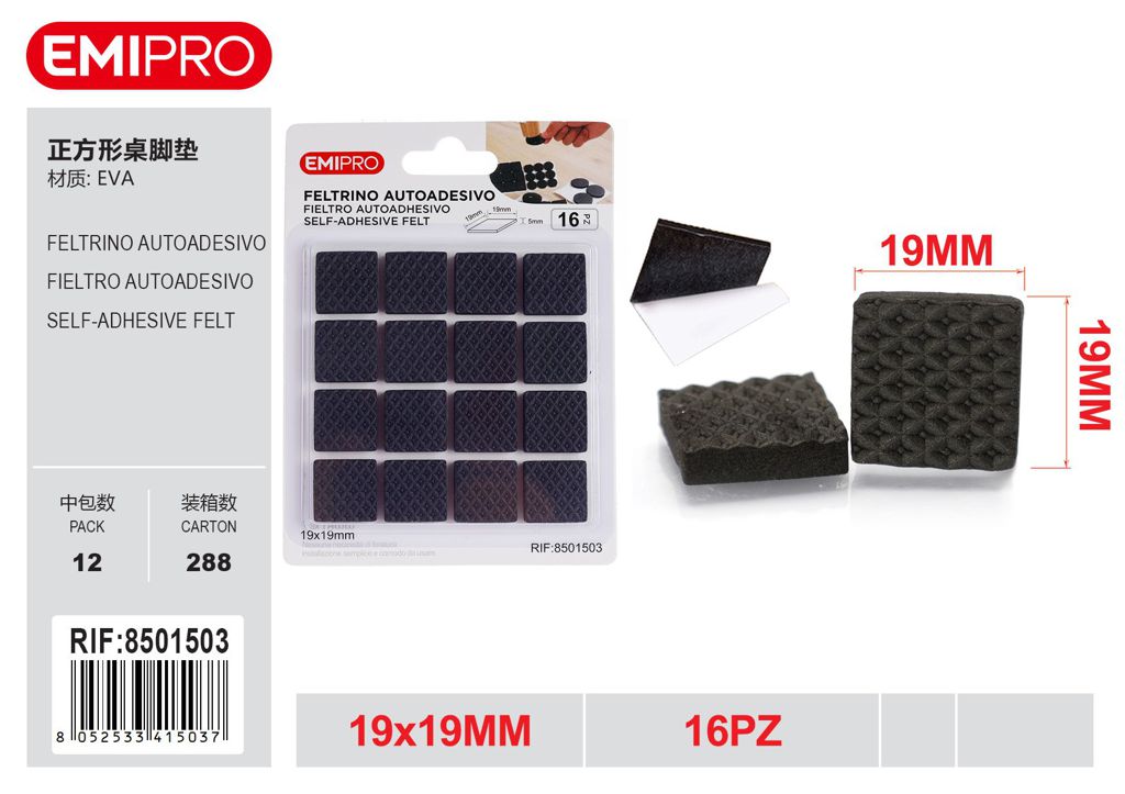 Feltrino Autoadesivo 19*19mm 16Pz