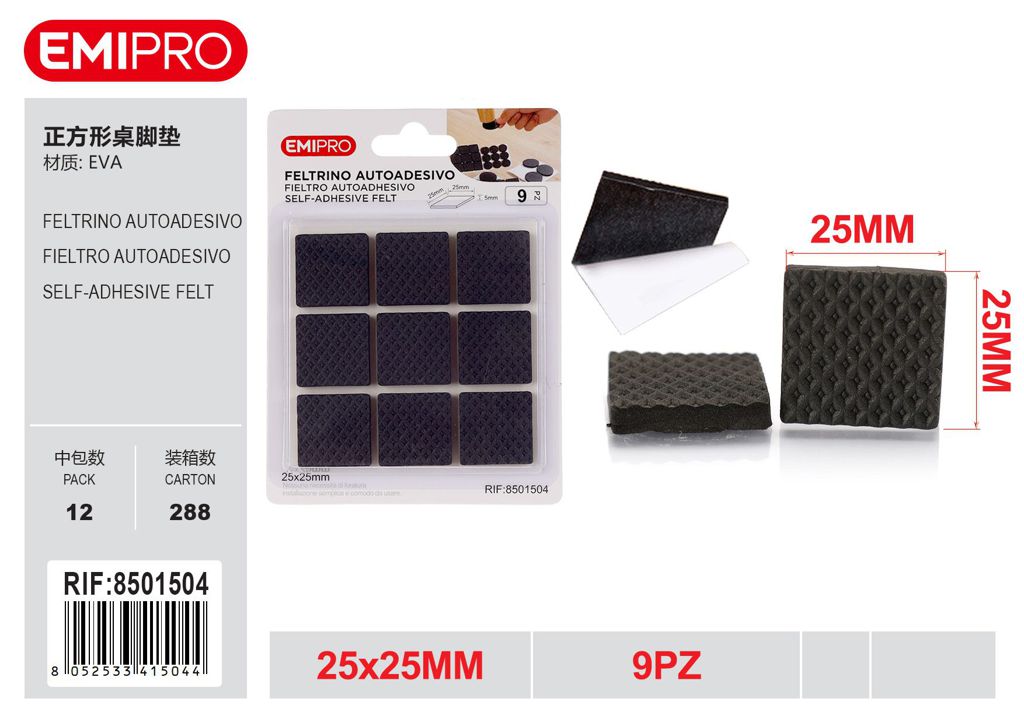 Feltrino Autoadesivo 25*25mm 9Pz