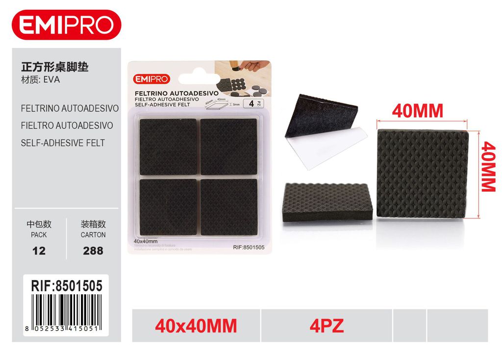 Feltrino Autoadesivo 40*40mm 4Pz