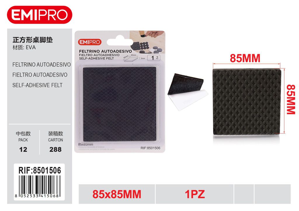 Feltrino Autoadesivo 85*85mm 1Pz