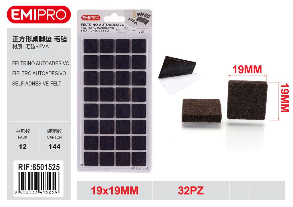 Feltrino Autoadesivo 19*19mm 32Pz
