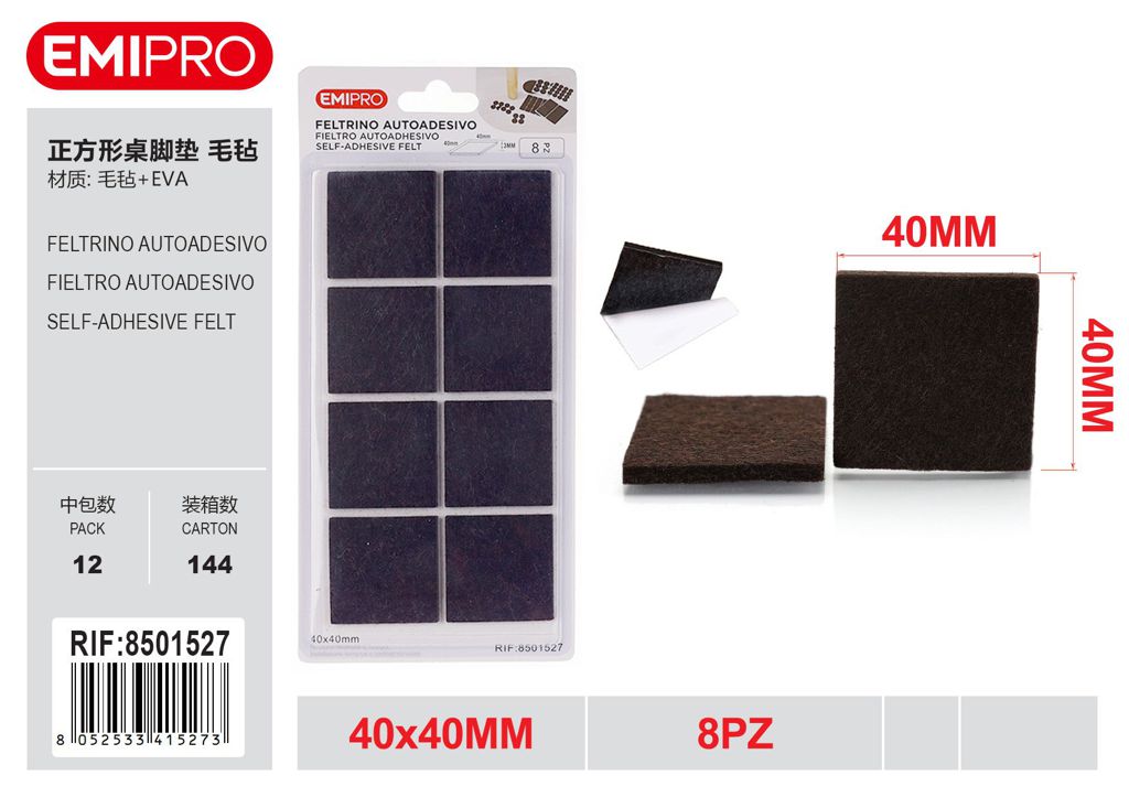Feltrino Autoadesivo 40*40mm 8Pz