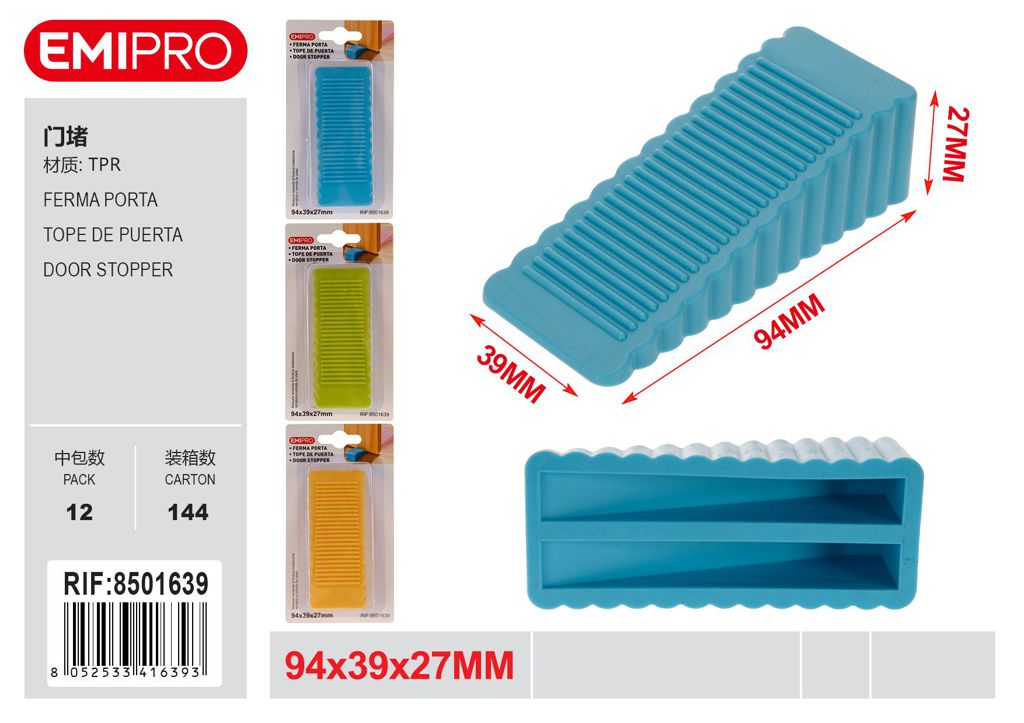 Ferma Porta 94*39*27mm