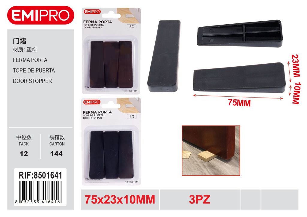 Ferma Porta 75*25*20mm 3Pz