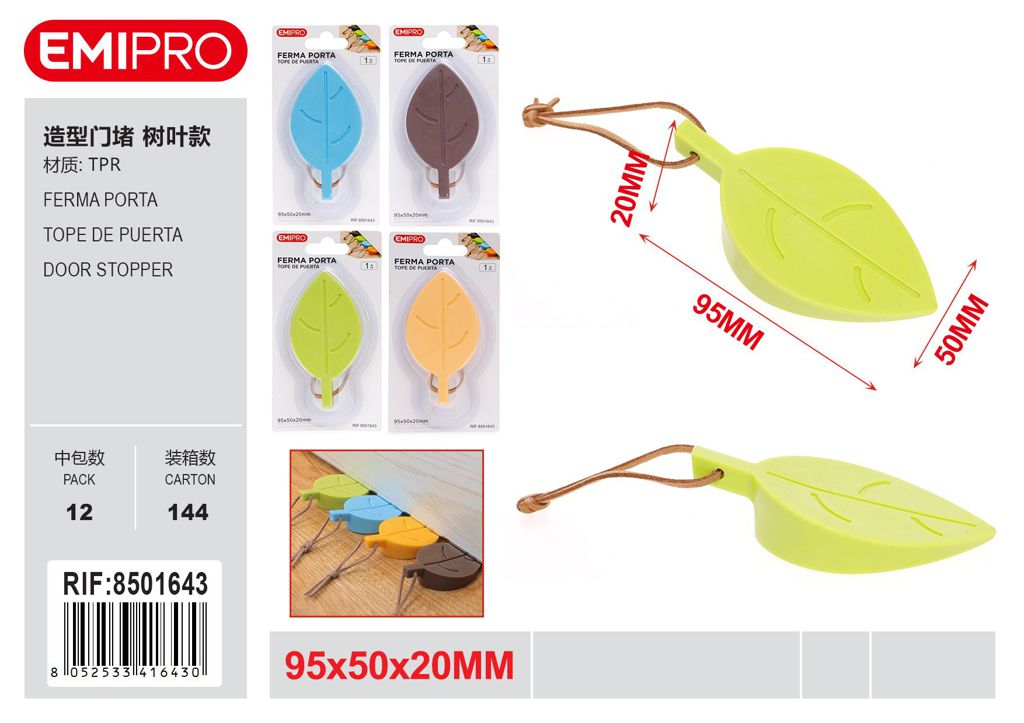 Ferma Porta 9.5*5*2cm 1Pz